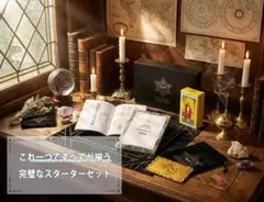 Item thumbnail for item 13986baa-eaa8-4e72-aada-00a2b8a100ac