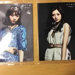 西野七瀬、白石麻衣、生写真