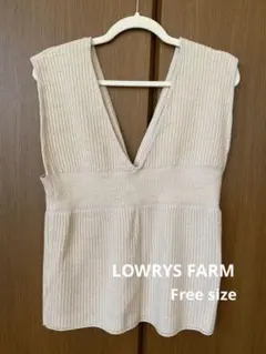 LOWRYS FARM 2wayニットベスト ベージュ