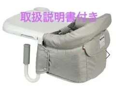 【カプチーノ】Inglesina イングリッシーナ ファスト ベビーチェアのサムネイル
