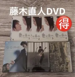 2025年最新】藤木直人の人気アイテム - メルカリ