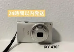 【動作確認済】CANON IXY 430Fのサムネイル