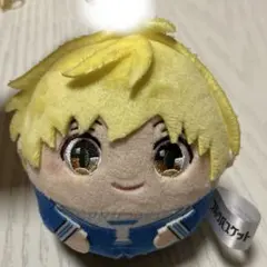 フルーツバスケット ぷちもちマスコット 草摩紅葉 ぬいぐるみ