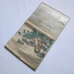 西陣織 袋帯 金地 松 富士山 文様 華やか