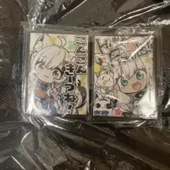 AZKi 角巻わため スリーブ ホロカ ぐるっとツアー 非売品 - メルカリ