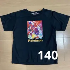 ポケモン 140 半袖 ポケットモンスター Tシャツ 黒 コライドン ミライドン