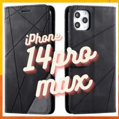 【iPhone14promax】iPhoneケース　レザーケース　手帳型　スマホ