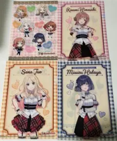 学園アイドルマスター　クリアファイル　4枚セット