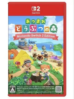 あつまれどうぶつの森 Switch2