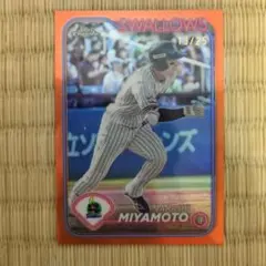 2024 topps npb bowman chrome 宮本丈　ヤクルト