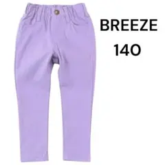新品140⭐︎BREEZEらくらくスキニーパンツ 10分丈 パープル