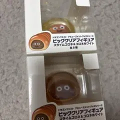スライムコロネ　ドラゴンクエスト2個