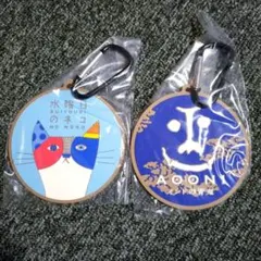 一番酒蔵くじ　よなよなエール　カラビナ付きラバーコースター