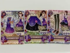 アイカツカード スパイシーアゲハ コーデセット セクシー 紫吹蘭