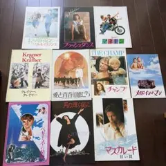 2026年最新】1970年代映画パンフレットの人気アイテム - メルカリ