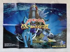 2025年最新】ノコッチ インフォメーションの人気アイテム - メルカリ