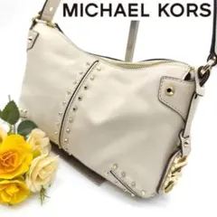 極美品・希少 MICHAEL KORS スタッズ ハンドバッグ y2k