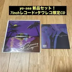 Yo-sea 3houseレコードセット AOTL〉より沖縄出身のシンガー・Yo-Sea & 3Houseの1stアルバムが