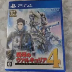 戦場のヴァルキュリア4