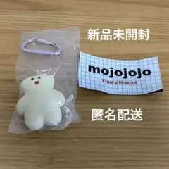 mojojojo フィギュアマスコット vol.1 ガチャ クマ
