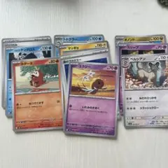 ポケモンカード　まとめ売り