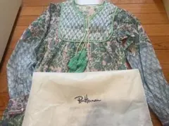 【新品未使用】SZ Blockprints×Ron Herman ロンハーマンのサムネイル