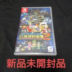 Switch 四角い地球に再びシカク現る!? デジボク地球防衛軍２ EARTH…