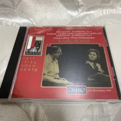 ベートーヴェン交響曲第4番、他　ルートヴィヒ、ベーム＆ウィーン・フィル(ライブ)