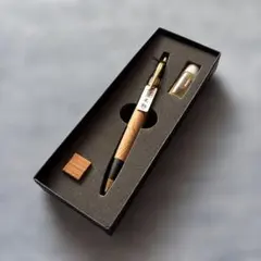 野原工芸 屋久杉 シャーペンのサムネイル