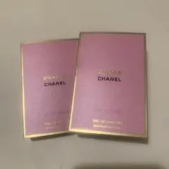 CHANEL CHANCE Eau de Parfum サンプル2点セット