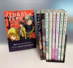 Fate/Zero DVD 全9巻セット - メルカリ