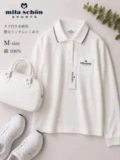 2026年最新】mila schon レディース ポロシャツの人気アイテム - メルカリ