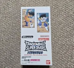 ドラゴンボール　ダイバーズ アドバンスパック　 1box