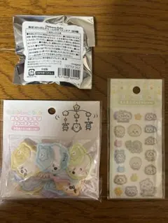 えり様 リクエスト 5点 まとめ商品