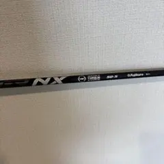 ♪PXG用 Fujikura SPEEDER NX ブラック 50-S♪ - メルカリ