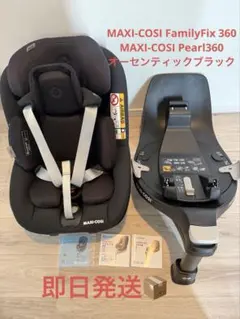 Item thumbnail for item 24a615dc-340a-484e-8a23-39422e871d1e