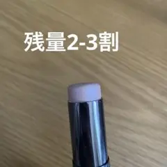 OSAJI ニュアンスビームスティック　EX02のサムネイル
