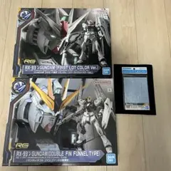 新品未組立　クスィーガンダム　ペーネロペー　2体セット＋専用水転写デカール 新品未組立 クスィーガンダム ペーネロペー 2体セット＋専用水転写