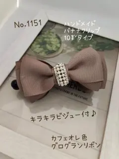 Item thumbnail for item df71eb2b-525f-4d72-b340-4bfb54e54c56