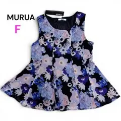 【タグ付き未使用】MURUA 花柄 フレアタンクトップF フラワー シフォンのサムネイル