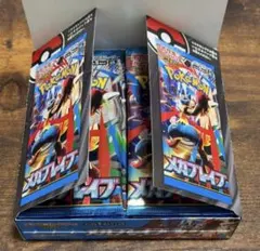 メガブレイブ 1BOX 30パック