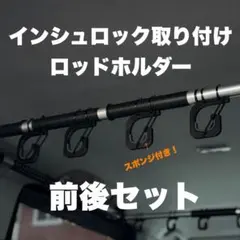 新品 新作 サンゾー工務店 コット レグ ロッカー - メルカリ