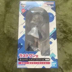 リコリスリコイル　一番くじ　ラストワン賞　たきな