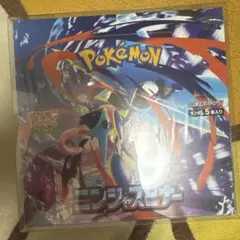 BOX】 MEGA 拡張パック ニンジャスピナー シュリンク付き ポケセン産