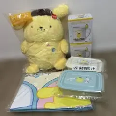 サンリオ 当りくじ　ポムポムプリン マグカップ レジャーシート保存容器ぬいぐるみ