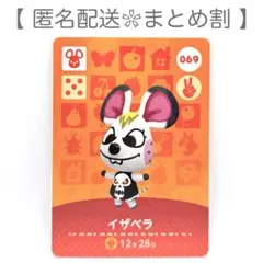 Item thumbnail for item c6256a89-ab1d-4730-8dd4-b70ec6e97abb