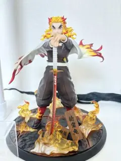 送料1050円込！煉獄杏寿郎 1/8フィギュア　ドラマCD他10点 劇場版「鬼滅の刃」無限列車編 煉獄 杏寿郎 1/8スケールフィギュア