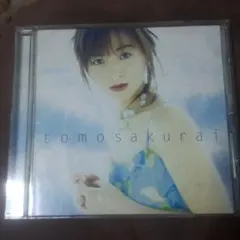 Item thumbnail for item 0879c04f-5187-494e-b707-fe600423fd5b