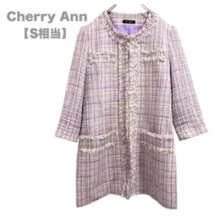 Cherry Ann/ノーカラージャケット/ツイード/きれいめ/上品/M相当/紫のサムネイル