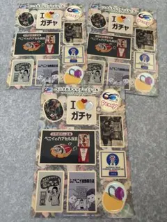 Item thumbnail for item 55fb5168-4a69-46ca-bdb2-b5c18428827a